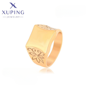 Anillo Promocion - 8