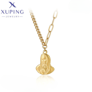 Cadena de la Virgen Maria
