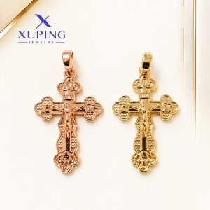 Dije de Cruz Baño de Oro Dorado y Rose Gold Xuping